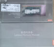 聯(lián)想（Lenovo）8GB DDR4 2666 筆記本內(nèi)存條 曬單實(shí)拍圖