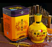 永豐牌北京二鍋頭酒 清香型白酒整箱 糧食酒 節(jié)日禮品禮盒裝 經(jīng)典 52度 500mL 6瓶 經(jīng)典 曬單實拍圖