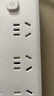 【京東物流】家用智能排插米用家用USB插座板插線板電源多功能開關(guān)插排接線板插板 28孔【8插位 0.8米】 曬單實(shí)拍圖