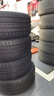 德國馬牌（Continental）汽車輪胎 225/50R17 98W FR XL UC7 適配雅閣/凌渡/奧迪A4L 曬單實(shí)拍圖