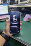 華為 nova 14 國家補(bǔ)貼  256GB 冰晶藍(lán) 后置多焦段質(zhì)感人像 鴻蒙AI 100W超級(jí)快充 鴻蒙智能手機(jī) 曬單實(shí)拍圖