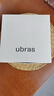 ubras[虞書欣同款]夾心軟支撐光面小胸聚攏女無痕內(nèi)衣隱形無鋼圈文胸罩 【背勾款】椰青灰色 L 80A/80B 曬單實拍圖