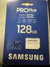 三星（SAMSUNG）512GB TF(MicroSD)存儲(chǔ)卡 EVO白卡 U3A2V30 手機(jī)平板游戲機(jī)內(nèi)存卡 支持4K視頻 讀160MB/s寫(xiě)120MB/s 曬單實(shí)拍圖