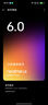 realme【國家補貼】真我Neo7 Turbo 天璣9400e 超薄續(xù)航大電池護眼直屏 智能游戲AI性能手機12+256透明灰 曬單實拍圖