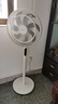 松下家用電風(fēng)扇直流變頻落地扇輕音節能柔風(fēng)定時(shí)風(fēng)扇 落地扇F-CW3003C新品上市臺地兩用 曬單實(shí)拍圖