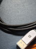 海備思type-c轉(zhuǎn)dp1.4細軟C口線雷電4/5筆記本電腦外接顯示器轉(zhuǎn)接線雙向連接8K60Hz高清4K240高刷2K360 曬單實拍圖