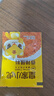 六婆辣椒面火鍋蘸料10g*50袋香辣味涼拌調(diào)料麻辣燙燒烤撒料烤肉料 曬單實拍圖