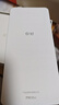 魅族（MEIZU）21 Note AI性能手機 第二代驍龍8 5500mAh 全新Flyme AI 144Hz直屏 16+512GB 魅族白 政府補貼 曬單實拍圖