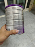 a2奶粉 澳洲紫白金版 DHA幼兒配方牛奶粉3段(1歲以上)900g*6罐 曬單實拍圖
