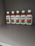 貝奇野菜汁 混合12蔬菜 胡蘿卜汁飲料 0脂肪代餐兒童果蔬汁飲品15瓶 野菜汁330mlx15瓶 曬單實(shí)拍圖