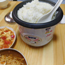 半球（PESKOE） 電飯鍋電飯煲 蒸煮電鍋 宿舍可用 直身煲電飯鍋電煮鍋 加厚內(nèi)膽+蒸屜（適用1-2人） 1.5L 曬單實拍圖