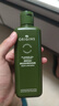 悅木之源（Origins）靈芝菌菇水200ml保濕爽膚水精華護(hù)膚品濕敷補(bǔ)水噴霧生日禮男女 曬單實(shí)拍圖