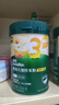 英氏嬰兒營養(yǎng)輔食粥胡蘿卜蝦玉米菠菜218g 寶寶即食沖泡粥快沖粥10月+ 曬單實拍圖