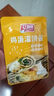 叮當(dāng)婆手抓餅醬料 原味 130gx3袋家庭裝雞蛋灌餅醬 抹醬刷甜面醬調(diào)味品 曬單實(shí)拍圖
