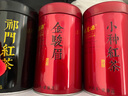 福茗源 四大紅茶500g 2025新茶金駿眉滇紅小種紅茶祁門紅茶葉禮盒自己喝 曬單實(shí)拍圖