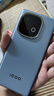 vivo iQOO Z10 Turbo+ 8000mAh超薄藍(lán)海電池 天璣9400+ 自研電競(jìng)芯片Q2 144Hz光域護(hù)眼屏 國(guó)補(bǔ)游戲手機(jī) 極地灰 12GB  256GB 官方標(biāo)配 曬單實(shí)拍圖