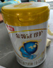 伊利金領冠珍護【三代OPO好吸收】幼兒A2奶粉3段(1-3歲)900g*6整箱裝 曬單實拍圖