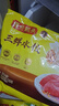 灣仔碼頭三鮮水餃720g36只早餐食品速食半成品面點生鮮速凍餃子 曬單實拍圖
