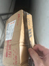 資生堂專業(yè)美發(fā)秀場造型高定型力發(fā)膠豐盈強力持久定型噴霧干膠 發(fā)膠180g 曬單實拍圖