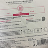 每樹美品每樹面膜 水盈精萃漾顏100分鐘 補(bǔ)水保濕提亮生物纖維緊致小v臉 水盈精萃漾顏面膜-100分鐘面膜 10片/盒 曬單實(shí)拍圖