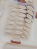 餃子盒手提冰箱冷凍盒多層凍餃子盒家用水餃盒餃子收納盒大容量 棕色 2層 【約裝140個餃子】 曬單實拍圖