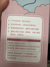 曙曦小馬寶莉雙用保溫杯316不銹鋼學(xué)飲杯吸管雙柄兒童學(xué)生水杯粉420ml 曬單實拍圖