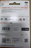 閃迪（SanDisk）1TB TF(MicroSD)內(nèi)存卡 4K極速金卡A2 V30 U3行車記錄儀 運(yùn)動(dòng)相機(jī)無人機(jī) 監(jiān)控存儲(chǔ)卡 讀190MB/s 曬單實(shí)拍圖