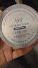 AKF散粉定妝粉控油持久蜜粉餅干油皮防水防汗不易脫妝隱形毛孔女 啞光透明色【鐳射款】 曬單實(shí)拍圖