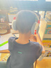 JBL JR470NC 頭戴式兒童耳機主動降噪真無線沉浸式學習網(wǎng)課益智玩具音樂英語網(wǎng)課背書APP控制 白色 曬單實拍圖