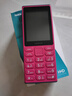 諾基亞（NOKIA）108 4G 移動聯(lián)通電信廣電全網(wǎng)通 2.4英寸雙卡雙待 直板按鍵學生老人老年人功能機備用手機 粉色 曬單實拍圖