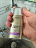 歐萊雅（LOREAL）美白多重防曬隔離霜女生自然遮瑕提亮膚色修正暗沉SPF50+保濕防嗮 美顏柔紫單支-美白提亮膚色 曬單實(shí)拍圖