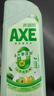 斧頭牌（AXE）金駿青梅果蔬餐具凈洗潔精1.01kg*3（泵+補補）6大零添加 曬單實拍圖