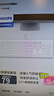 飛利浦（PHILIPS）MK125有線(xiàn)鍵鼠套裝多設(shè)備連接臺(tái)式電腦筆記本USB接口鍵盤(pán)鼠標(biāo)套裝商務(wù)辦公企業(yè)采購(gòu) 白色 曬單實(shí)拍圖