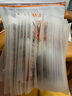童顏紀(jì)厚臉皮修護(hù)面膜舒緩維穩(wěn)VC高光提亮面膜溫和敏感肌可用 VC高光提亮面膜【到手21片】 曬單實(shí)拍圖