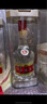 五糧液 普五八代  2024-25年 濃香型白酒 52度 500ml 單瓶【名酒鑒真】 曬單實(shí)拍圖