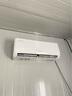 奧克斯空調(diào)1.5匹一級(jí)能效變頻冷暖兩用省電俠壁掛式大一匹掛機(jī)1匹單冷三級(jí)旗艦正品辦公臥室防直吹自清潔 大1.5匹 一級(jí)能效 曬單實(shí)拍圖