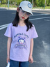 真維斯女童夏季套裝兒童純棉短袖短褲2025新款夏裝女孩子運(yùn)動(dòng)透氣童裝 粉 乖巧粉兔+粉 心跳粉兔X 110 曬單實(shí)拍圖