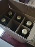 西鳳酒 西鳳375 45度 375ml*6瓶 整箱裝 鳳香型白酒 曬單實拍圖