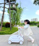 麥格萌嬰兒學(xué)步車手推車防o型腿防側(cè)翻多功能助步車平衡車1-3歲周歲禮物 多功能寶寶學(xué)步車粉粉【禮盒】 寶寶玩具手推車男女孩早教玩具 曬單實(shí)拍圖