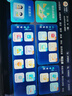 狀元郎博士學(xué)習機平板2025新款4K護眼屏512G小初高課程視頻教材同步學(xué)生英語(yǔ)點(diǎn)讀機上網(wǎng)課專(zhuān)用可插卡雙系統 12+256G丨AI精準學(xué)+教材同步+終身免費 曬單實(shí)拍圖