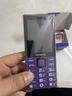 諾基亞（NOKIA）經(jīng)典老人手機(jī) 3.5英寸大屏幕大聲大字體一鍵撥號(hào)移動(dòng)電信全網(wǎng)通5G 紫羅蘭【全語音播報(bào)】 移動(dòng)5G【僅支持移動(dòng)手機(jī)卡】 官方標(biāo)配【手機(jī)+充電器+電池】 曬單實(shí)拍圖