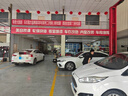 佳通(Giti)輪胎195/55R16 91H 228 適配 寶駿730/昕銳/起亞KX/MINI 曬單實(shí)拍圖