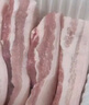 【180天白豬家庭裝】冰鮮豬帶皮五花肉1kg 曬單實(shí)拍圖