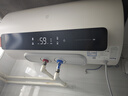 米家小米國家補貼20%智能電熱水器60升N1 3300W變頻速熱增容家用免換鎂棒儲水式一級能效以舊換新MJ03 曬單實(shí)拍圖