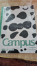 國(guó)譽(yù)(KOKUYO)Tyakasha塔卡沙聯(lián)名Campus無(wú)線(xiàn)裝訂本 B5/40張 顏色隨機(jī) 1本裝 WSG-NB3MB54 曬單實(shí)拍圖