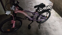 鳳凰山地自行車(chē)男女變速山地車(chē)碟剎青少年兒童自行車(chē)學(xué)生單車(chē) 星際 粉紫【變速】后座+LED燈+輻條輪 20寸【適合125-160cm】 曬單實(shí)拍圖