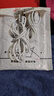 手機數(shù)據(jù)線適用華為tpyec7A快充p70p30p40mate榮耀nova7pro小米vivo手機tapyc充電線安卓typc 【1.5米2條】7A快充120W-TYPEC口 曬單實拍圖