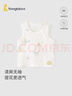 童泰（TONGTAI）嬰兒背心夏季純棉寶寶衣服兒童護(hù)肚馬甲男童女童打底內(nèi)衣提花 藍(lán)色 90 曬單實(shí)拍圖