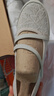 斯凱奇（Skechers）夏透氣網(wǎng)面瑪麗珍女鞋復(fù)古懶人淺口蕾絲單鞋 自然色/NAT 37.5 曬單實(shí)拍圖