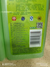斧頭牌（AXE）花茶護(hù)膚洗潔精1.18kg*3瓶家庭裝茉莉茶香不傷手新老包裝隨機(jī)發(fā)貨 曬單實(shí)拍圖